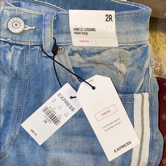 Express Jeans - Picture 3 of 4
